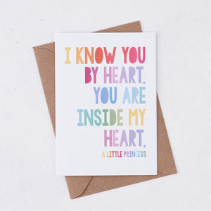Rainbow 'I Know You By Heart' Child's Birthday Card - 350